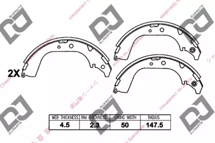 Комлект тормозных накладок DJ PARTS BS1215